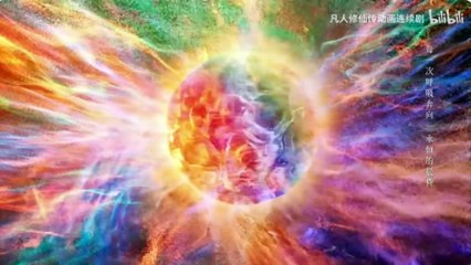 《新修仙凡人遊記》原聲帶由 DIGITAL VANTAGE MEDIA LIMITED 獨家發行 Hành Trình Mới Nhạc Phim Phàm Nhân Tu Tiên  Độc Quyền Tại  DIGITAL VANTAGE MEDIA LIMITED ✔