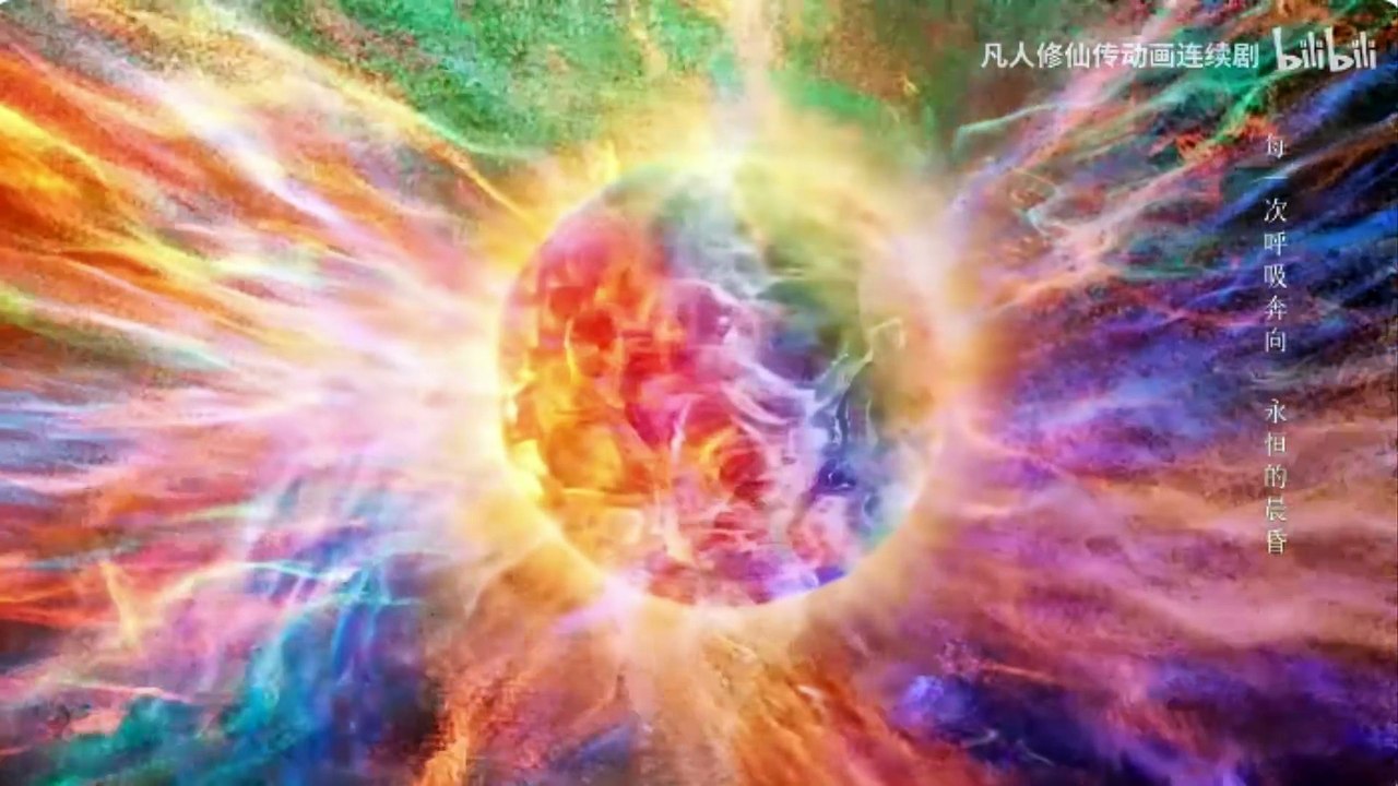 《新修仙凡人遊記》原聲帶由 DIGITAL VANTAGE MEDIA LIMITED 獨家發行 Hành Trình Mới Nhạc Phim Phàm Nhân Tu Tiên  Độc Quyền Tại  DIGITAL VANTAGE MEDIA LIMITED ✔