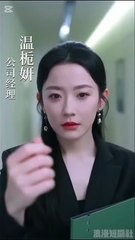 rust in her heart chinese drama