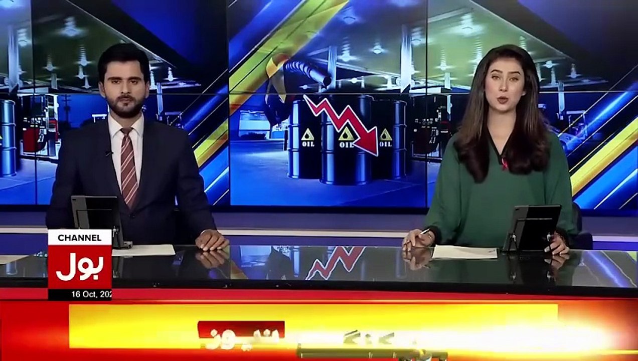 petrol prices