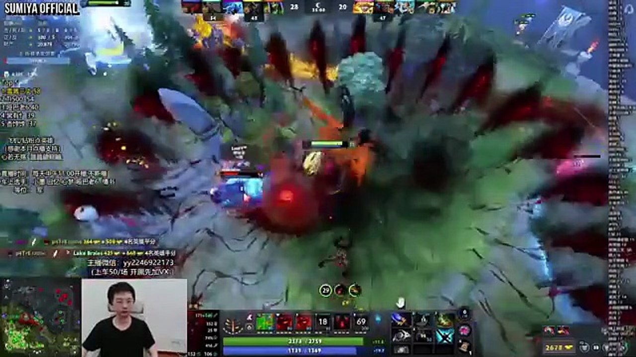 Sumiya Magic Build Deadly Refresher Burst Shadow Fiend | Sumiya Stream Moments 5182