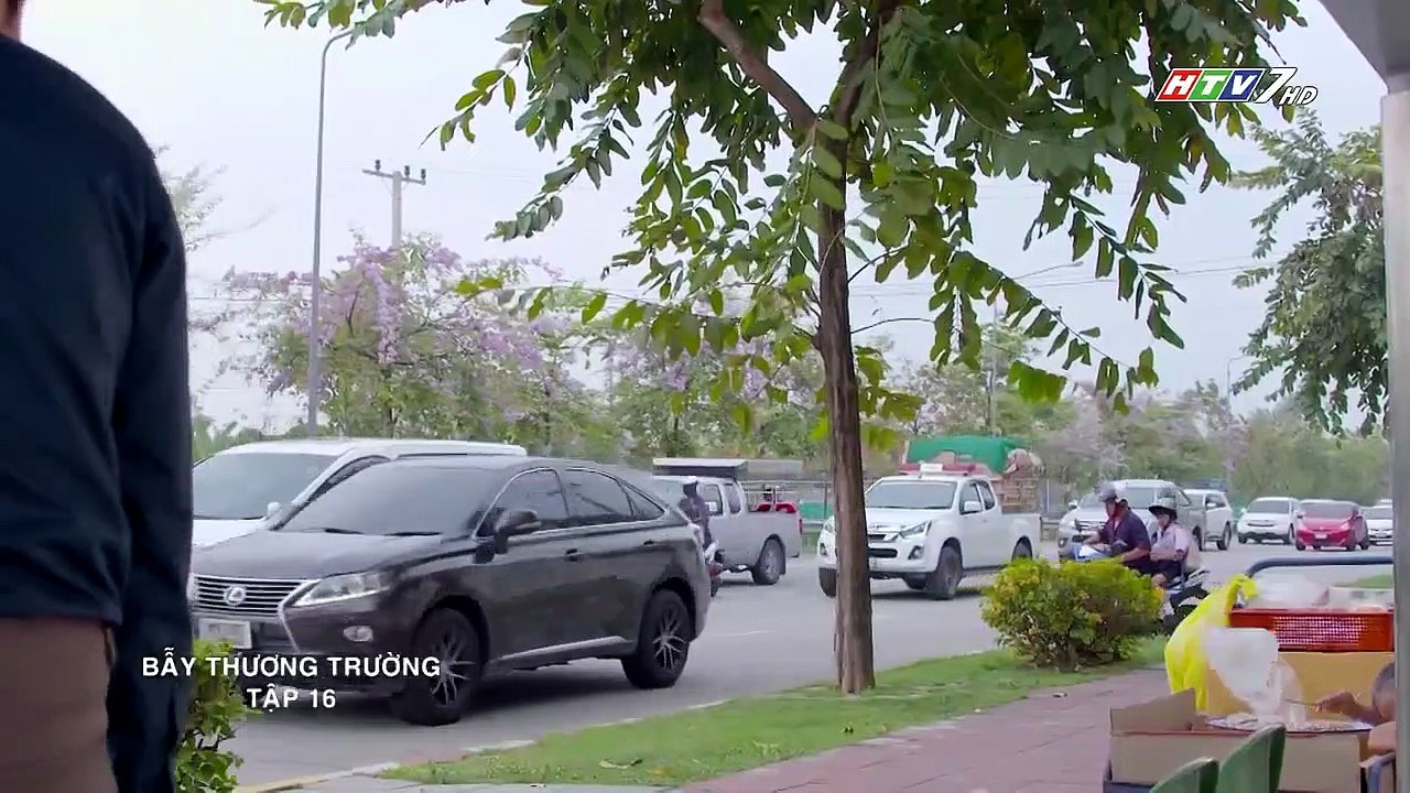 Kẻ truyền thừa - Tập 16