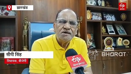 अधिसूचना जारी होते ही घाटशिला उपचुनाव के लिए नामांकन शुरू, जानिए पहले दिन कितने उम्मीदवारों ने भरा पर्चा