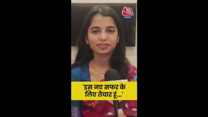 चुनाव को लेकर क्या बोलीं मैथिली ठाकुर?