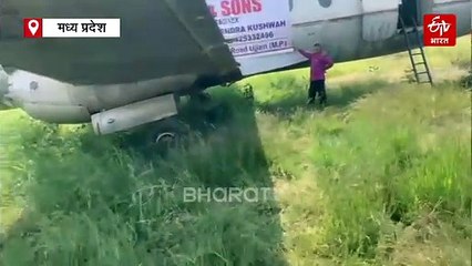 BSF के प्लेन में सजेगी टेबल-मेज, करा सकेंगे फोटोशूट, सिंहस्थ पर मजा होगा डबल