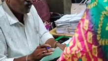 अव्वल कारकूनचा प्रताप, अर्जासाठी घेतले पैसे