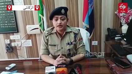 اترکاشی میں کھانے میں تھوکنے کا معاملہ، ہندو تنظیموں نے ہنگامہ کھڑا کر دیا، پولیس نے ملزم کو کیا گرفتار