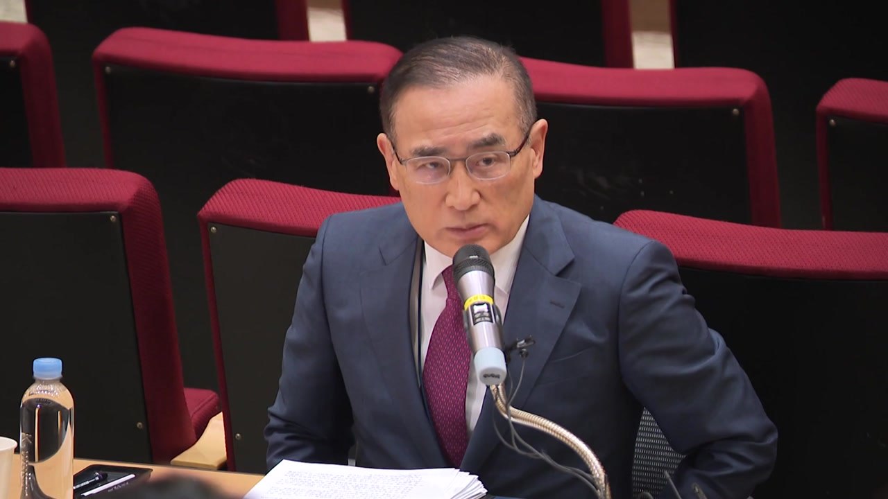 위성락 "통화스와프, 유제한·무제한 진전 없어"...대통령실 "협의 중이란 취지" /...