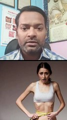 वजन को कम करने वाले फल ।