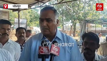 Jaisalmer Bus Fire: भजनलाल सरकार ने आर्थिक सहायता स्वीकृत की, जोधपुर में विधायक के आश्वासन पर धरना समाप्त