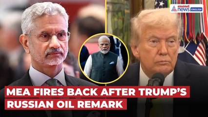 MEA Responds to Trump’s Claim on Modi, Russian Oil Deal