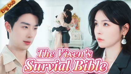 I'm a security guard... My wife is the CEO