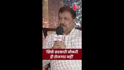 'सरकारी नौकरी ही रोजगार नहीं...', बोले बिहार BJP अध्यक्ष