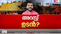 നിർണായക വിവരങ്ങൾ; സന്നിദാനത്ത് SIT സംഘത്തിന്റെ പരിശോധന