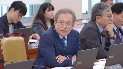 국토위 국감서 '청소 발언' 두고 공방..."쫓아내려"·"정쟁" / YTN