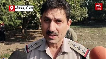 फरीदाबाद में व्यक्ति की हत्या, गले पर तेजधार हथियार के निशाना, सिर भी फोड़ा, शव की शिनाख्त में जुटी पुलिस