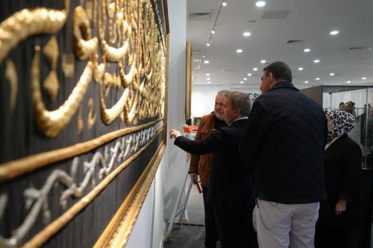 Mukaddes Emanetler Sergisi açıldı: Vatandaşlardan büyük ilgi