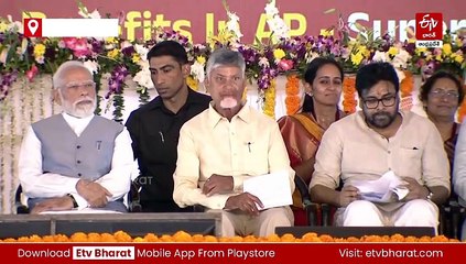 భారత్‌ను తిరుగులేని శక్తిగా ప్రధాని మోదీ మారుస్తున్నారు: మంత్రి లోకేశ్