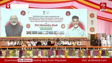 చాలా మంది ప్రధానులతో పని చేశా - మోదీ లాంటి నాయకుడిని చూడలేదు: సీఎం చంద్రబాబు