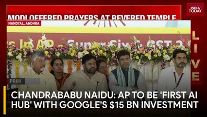 CM Chandrababu Naidu: Andhra Pradesh to be India's 'first AI hub' with Google investment