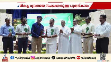 മികച്ച വ്യവസായ സംരംഭകനുള്ള ബര്‍ക്കുമാന്‍സ് പുരസ്‌കാരം ഓക്സിജൻ സിഇഓ ഷിജോ കെ തോമസിന്