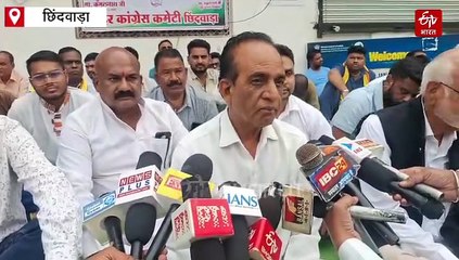 कफ सिरप पीड़ितों को 1 करोड़ का मुआवजा दे सरकार, छिंदवाड़ा कांग्रेस का जिला अस्पताल पर धरना