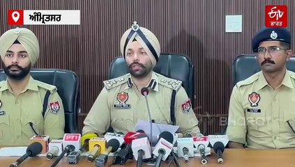 ਦਿਵਾਲੀ ਤੋਂ ਪਹਿਲਾਂ ਵੱਡੀ ਸਾਜਿਸ਼ ਨਕਾਮ, ਖੇਤਾਂ 'ਚੋਂ ਗ੍ਰਨੇਡ ਅਤੇ RDX ਸਮੇਤ ਅਸਲਾ ਬਰਾਮਦ