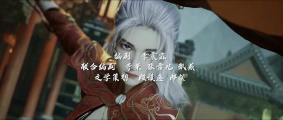 Divine Manifestation Episode 02 Subtitle multi.