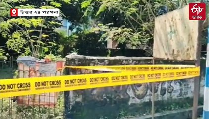 কচুরি খেতে গিয়ে পার্কিং-বিবাদ, ইছাপুরে যুবককে খুন, গ্রেফতার দাদা-বোন