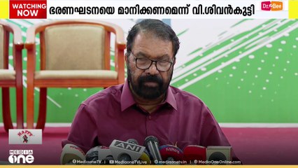 'ഭരണഘടനയെ മാനിക്കണം'; ഹിജാബ് വിലക്കിൽ സ്കൂളിനെതിരെ രൂക്ഷവിമർശനവുമായി വിദ്യാഭ്യാസമന്ത്രി