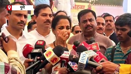 जातीय व धार्मिक तेढ निर्माण करणं देशासाठी घातक - खासदार सुप्रिया सुळे