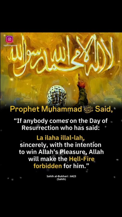 Irshad  e nabi