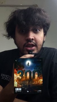 Lokah Chapter 1 Is Now a BLOCKBUSTER! 🔥 | Massive Success at the Box Office . #LokahChapter1 #LokahBlockbuster #LokahMovie #BoxOfficeHit #IndianCinema #BollywoodNews #MegaSuccess #ReviewWithAndy