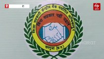 सरगुजा संभाग में एग्री स्टैक का काम लगभग पूरा, लेकिन मुश्किल में वनपट्टा धारक किसान, नहीं बेच सकेंगे धान