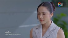 ผีตาโขน ตอนที่ 34 (EP.34) วันที่ 16 ตุลาคม 2568