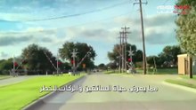 القطارات تكشف أسراراً خطيرة في سيارة تسلا