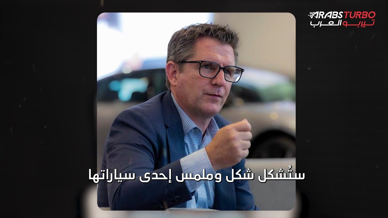 خطط لوسيد المستقبلية