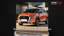 نيسان ماجنايت 2025 محرك جديد بتقنيات متطورة وكفاءة عالية