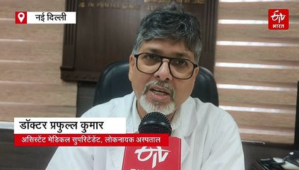 पटाखे से जलकर आने वाले मरीजों के लिए अस्पतालों ने की तैयारी, जानिए कहां कितने बेड