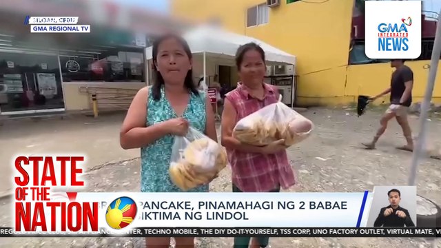 State of the Nation: (Recap) Pusuan Na 'yan - Tulong sa mga nilindol | SONA