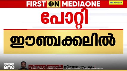 'പോറ്റി ഈഞ്ചക്കലിലെ ഓഫീസിലുണ്ടെന്ന് വീട്ടുകാരെ അറിയിച്ചത് അഭിഭാഷകൻ' അറസ്റ്റ് ഉടൻ ഉണ്ടാകുമെന്ന് സൂചന