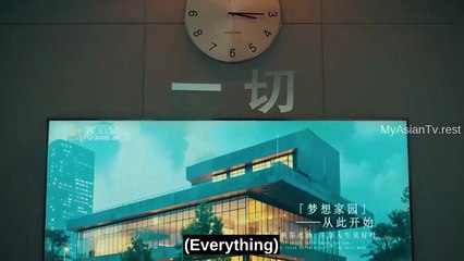 Light beyond the Road Ep 3 Eng Sub