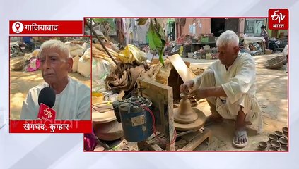 60 साल से चाक पर घूमती खेमचंद की जिंदगी, कभी कोई साथ था अब सिर्फ चाक है