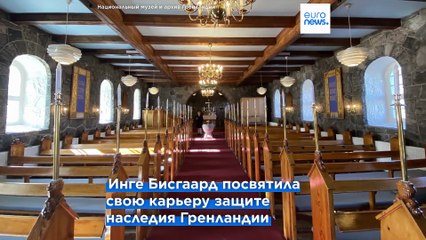 Премия "Европейское наследие-2025": 30 лауреатов из 24 стран награждены в Брюсселе