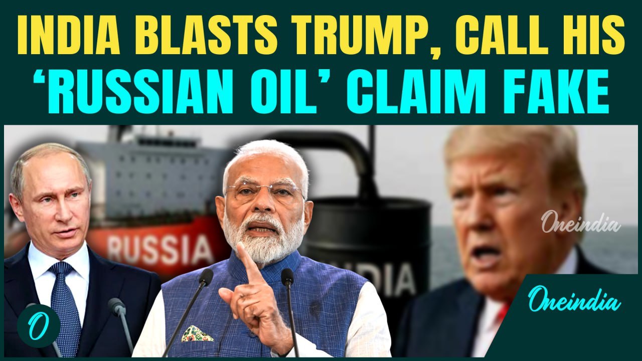 India TEARS INTO Trump’s False ‘Russian Oil’ Claim; MEA REVEALS ‘No Call Between Trump-Modi’