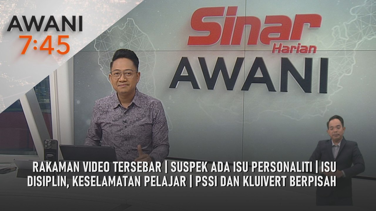 AWANI 7:45 [16/10/2025] – Rakaman video tersebar | Suspek ada isu personaliti | Isu disiplin, keselamatan pelajar