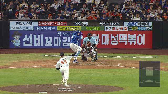 한화 홈에서 2연승 VS. 삼성 1승1패도 만족 / YTN