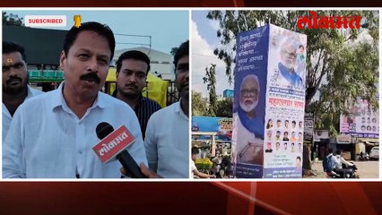 मराठा आंदोलकांना भुजबळ समर्थकाचा इशारा, महाएल्गार मेळाव्याआधी काय सुनावलं