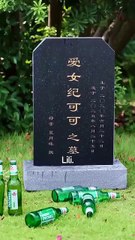 Saat Kau Melupakanku FULL - Drama China Romantis dan Sejarah 🇨🇳 - thumbnail