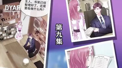 Love Star 😘 Episode 05【Hindi Dubbed】- Chinese Drama in Hindi Dubbed _ Dyar Entertainment
